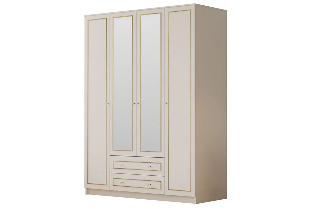 Auric Garderobe 140x210 cm v:8465071