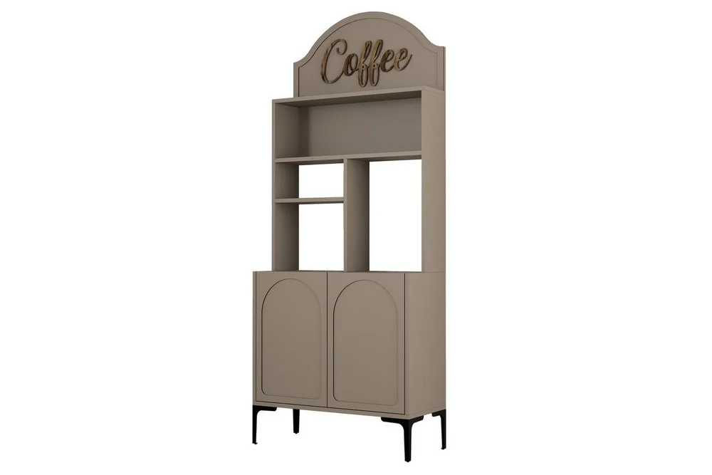 Bar Kaffeskap Hazim To Atlas / Svart v:8784240 Bar Kaffeskap Hazim To Atlas / Svart v:8784240